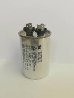 แคปรัน CAP RUN Capacitor 30 uf 450 VAC SHIZUKI, EUNG SUNG made in Thailand