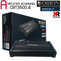 เพาเวอร์แอมป์ 4CH.ORION รุ่นCBT3500.4 คลาสเอบี กำลังขับสูงสุด3500วัตต์ใช้ขับเสียงลำโพงกลางแหลม ลูกโดดแหลมจานหรือลำโพงแยกชิ้นแกนร่วมเสียงดีมากๆ