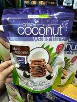 ทองม้วนแผ่นผสมงาดำ สอดไส้ ดาร์กชอคโกแลต Crispy Coconut Wafer Thines with Dark Chocolate