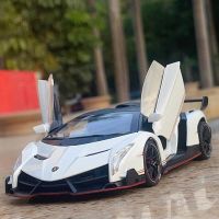 1:24 Lamborghinis Veneno Supercar Alloy Cast Toy Car Model Sound and Light Childrens Toy Collectibles Birthday gift Die-Cast Vehicles