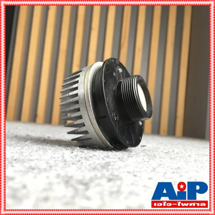 TWEETER HG00640 สำหรับALTO TS308 310 312 315 อะไหล่เสียงแหลม ตู้Active