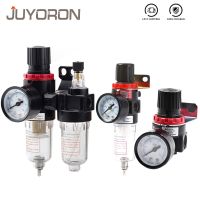 AFR2000 AFR2000 AR2000 Pneumatic Filter Air Source Treatment Oil Water Seperator Compressor Regulator Pressure Reducer Valve