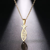 ยูกิ Kalung Baja Tahan Karat สำหรับผู้หญิงผู้ชาย,สร้อยคอจี้สีปลาพระเยซูคมชัดเครื่องประดับงานหมั้น