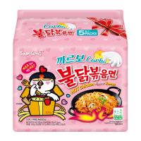 พร้อมจัดส่ง! SAMYANG ซัมยัง ฮ็อตชิคเค่น คาโบนาร่า 130 กรัม X 5 ซอง สินค้าใหม่ สด พร้อมจัดส่ง มีเก็บเงินปลายทาง