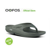 OOFOS OOriginal Olive - รองเท้าแตะเพื่อสุขภาพ นุ่มสบายเท้าด้วยวัสดุอูโฟม บอกลาปัญหาสุขภาพเท้า