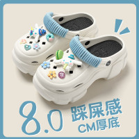 ความรู้สึกของการเหยียบอึ eva อุปกรณ์เสริมรองเท้ามีรูสองแบบ diy Yugui Dog Cartoon Shoes รองเท้าแตะพื้นหนารองเท้าชายหาดผู้หญิงใส่ข้างนอกในฤดูร้อน