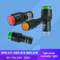 2pcs 10mm NXD-211 12mm NXD-212 8mm NXD-215 12V 24V 220V Indicator light Signal light Pilot light