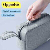 Digetal Accessories Storage Bag Portable USB Cable Charger Pouch Phone Accessories Headphone Cloth Bag Earphone Organizer Case