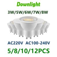 [Qingxin fabrics] 5-12PCS LED ไฟสปอร์ตไลท์ GU10 AC220V AC100-240V LED ประหยัดพลังงาน3W 5W 6W 7W 8W คุณสามารถเปลี่ยน50วัตต์