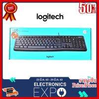 ✨✨#BEST SELLER KEYBOARD (คีย์บอร์ด) LOGITECH K120 USB (BLACK) คีย์ไทย-อังกฤษ Warranty 3 - Y ##ที่ชาร์จ หูฟัง เคส Airpodss ลำโพง Wireless Bluetooth คอมพิวเตอร์ โทรศัพท์ USB ปลั๊ก เมาท์ HDMI สายคอมพิวเตอร์