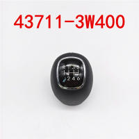 เหมาะสำหรับ Kia Sportage Shift แฮนด์บอลแบบแมนนวลแฮนด์บอล SPOTAGE คันเกียร์ธรรมดา43711-3W400 437113W400 Shift แฮนด์บอล KIA