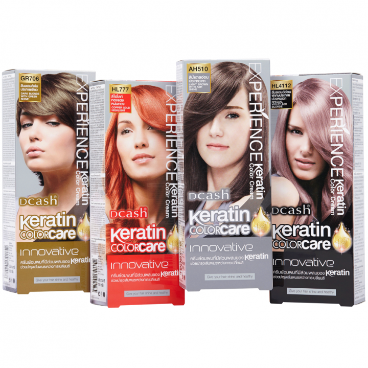 DCASH EXPERIENCE Keratin Color Cream ดีแคช เอ็กซ์พีเรียนซ์ เคราติน คัลเลอร์ ครีม 100 กรัม