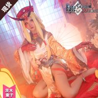 [spot] Fate/Grand Order FGO cos cheongsam wood lad wine cosplay female clothing Cosplay☋