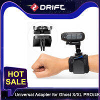 Drift Original Action Camera Universal Adapter สำหรับ Ghost Xxl Pro 4Kเชื่อมต่อกับ Gopro YI EKEN DJI MOUNT Sport Cam อุปกรณ์เสริม