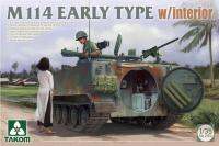 Takom 2154 1/35 M114 Early &amp; Late Production (2-In-1) พร้อมชุดโมเดลภายใน