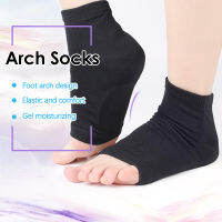 2Pcs Arch Support Sleeve Cushioned Soft Elastic Gel Pad ผ้า Arch ถุงเท้าสำหรับเท้าแบน Pain Relief Plantar Fasciitis ส้น Spurs