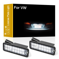 LED Number Plate Lamp For VW Amarok Passat CC Golf7 Passat B7B8 New Beetle Polo Scirocco EOS White License Plate Light Assembly