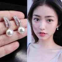 Fashion earrings ต่างหูเงินแท้ 925 ต่างหูแฟชั่นเกาหลีลายใหม่สุดฮิตไม่ดำไม่แพ้แน่นอนงานมินิมอลน่ารัก ๆ