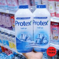 Protex ICY Cool แป้งเย็น โพรเทคส์ ไอซ์ซี่คูล เพื่อความเย็นสุดขั้วยาวนาน  280 g. แพ็คคู่ 2