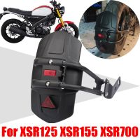 สำหรับ YAMAHA XSR125 XSR155 XSR700 XSR 125 XSR 155 XSR 700อุปกรณ์เสริมสำหรับรถจักรยานยนต์บังโคลนหลัง Mudguard Mudflap Guard อะไหล่