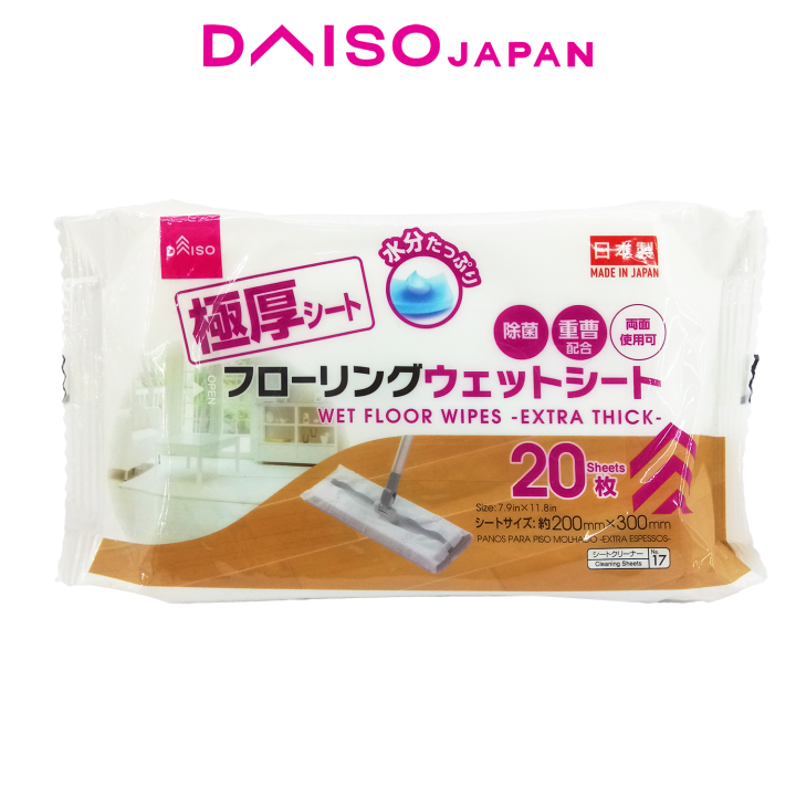 Daiso Extra Thick Baking Soda Floor Cleaning Wet Wipes 20 Sheets