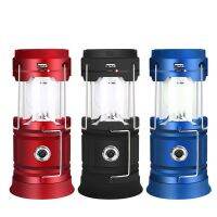 18650 lithium battery USB charging portable horse lantern solar camping light