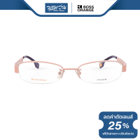 กรอบแว่นตา Boss Orange บอสออเร้น รุ่น FBS8502 - NT