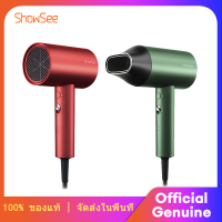 Xiaomi Youpin ShowSee Hair Dryer เครื่องเป่าผม 1800W ไอออนลบในครัวเรือน กำลังไฟสูง อุณหภูมิคงที่ Quick Drying ไดร์เป่าผมสำหรับหอพักนักศึกษา A5