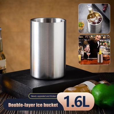 【CW】 1.6L Large Drinks Chilling Wine Beer Bottle Cooler Bar Beach