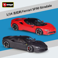 Bimega 1:24 Fara sf90stradale รถสปอร์ตจำลองล้อแม็กรถยนต์สำเร็จรูปรุ่นของเล่น 3CUO