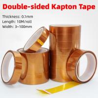 1Pc High Temperature Adhesive Tape Heat Resistant Polyimide Double Sided Kapton Tape 0.1mm Thickness 10M/Roll Adhesives Tape