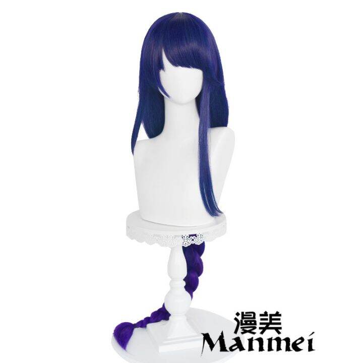 manmei-genshin-impact-raiden-shogun-baal-cosplay-wig-100cm-long-blue-purple-braid-wigs-heat-resistant-synthetic-hair-cd