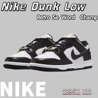 2023 Original sb duk Low Black and White Panda R Word Champion skateboarding shoes.canvas shoes. DR9511 100