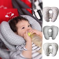 ☂✚ Baby U shaped Pillow Infant Soft Sleeping Positioner Cushion Head Support Neck Protection Headrest forStroller SafetyAccessories