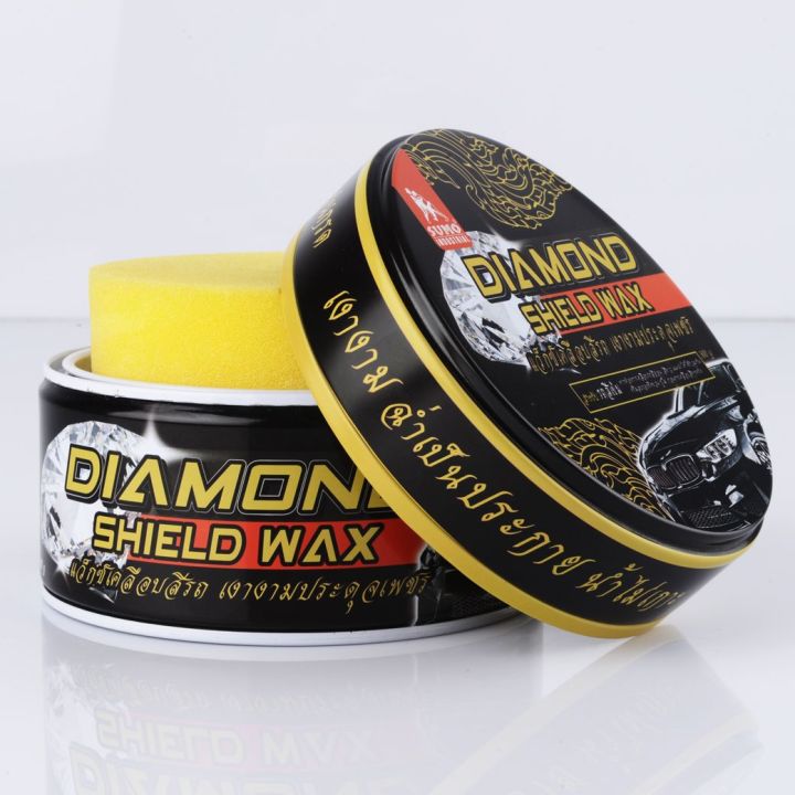 sumo-แว็กซ์เคลือบสีรถ-รถสีเข้ม-300g