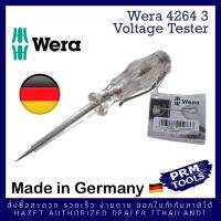 Wera 247 Voltage Tester ไขควงวัดไฟ FORCH 4264 3 made in Germany มั่นใจได้ ปลอดภัยสูง มาตรฐานเยอรมัน