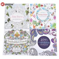 Coloring Book For Children Relieve Stress Kill Time Painting Art Book Anti-Stress Magic Forest Fantasy Dream Wonderland