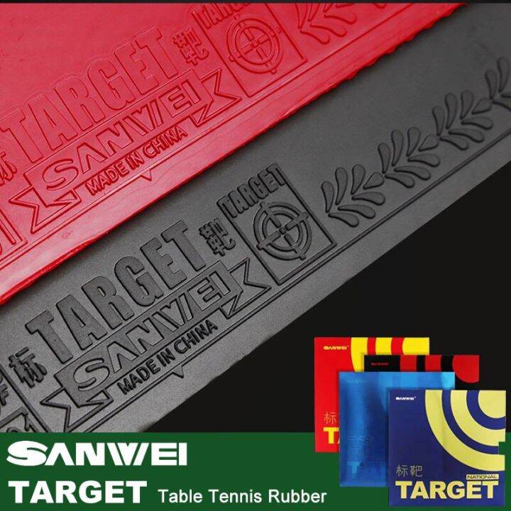 SANWEI Target Series Table Tennis Rubber Sticky Provincal Blue National