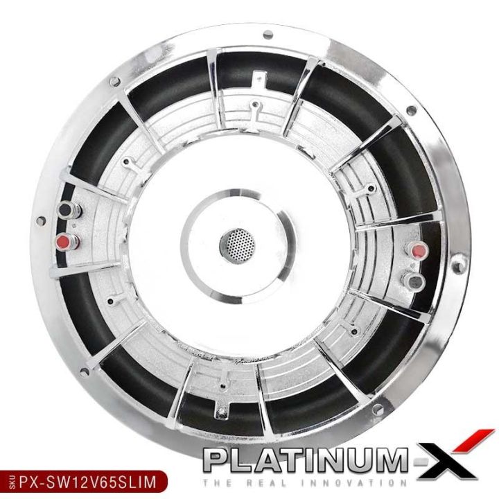 platinum-x-ดอกซับ-12นิ้ว-ซับบาง-โครงเหล็กหล่อ-ชุบโครเมียม-แม่เหล็ก140x20มิล-วอยซ์คู่-เบสหนัก-พุ่งแรง-ซับวูฟเฟอร์-ซับ-เครื่องเสียงรถยนต์-12v65slim