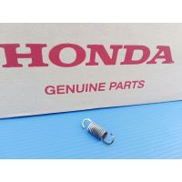 สปริงดัมเบรคแท้HONDA waveทุกรุ่น,Nice110,wave125, Dream Super cub อะไหล่แท้ศูนย์HONDA(45133-028-000)1ชิ้น