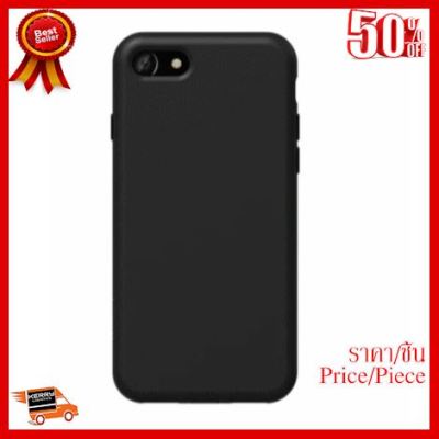 ✨✨#BEST SELLER Switcheasy 0.35mm Case ( เคส iPhone 7/8/SE 2020 ) ##ที่ชาร์จ หูฟัง เคส Airpodss ลำโพง Wireless Bluetooth คอมพิวเตอร์ โทรศัพท์ USB ปลั๊ก เมาท์ HDMI สายคอมพิวเตอร์