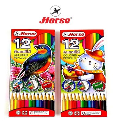 HORSE ตราม้า ดินสอสีไม้ยาว 12สี+กบเหลา กล่องแดง จำนวน 1 กล่อง