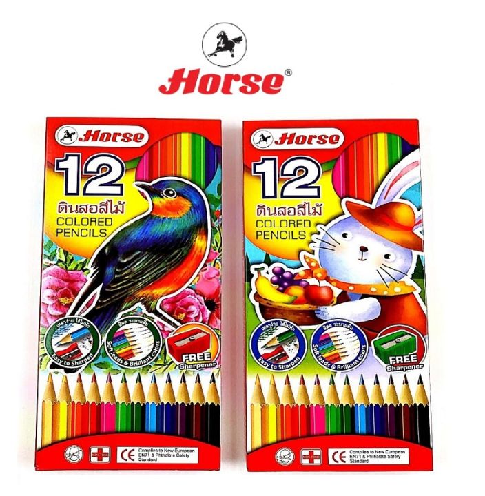 horse-ตราม้า-ดินสอสีไม้ยาว-12สี-กบเหลา-กล่องแดง-จำนวน-1-กล่อง