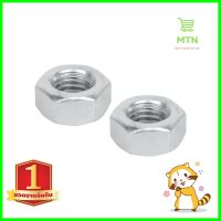 หัวน๊อตสตัดเกลียวหุน 5/8 นิ้ว BIH G.11 10 ชิ้นHEX NUT BIH G.11 5/8IN 10PCS **ลดราคาจัดหนัก **