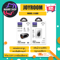 Joyroom รุ่น C-A08 Car Charger 30W QC 3.0 ที่ชาร์จในรถ หัวชาร์จในรถยนต์ 2port 1usb 1type-c แท้ (280366)