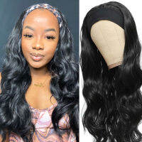 16-26inch Long Wavy Body Wave Headband Wigs for Black Women Glueless Full Machine Made Synthetic Hair Wig Daily Wear