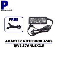 ADAPTER NOTEBOOK ASUS 19V2.37A*5.5X2.5  / สายชาร์จโน๊ตบุ๊ค เอซุส + แถมสายไฟ