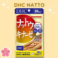 DHC​ Natto30วันบำรุงร่างกายให้แข็งแรง