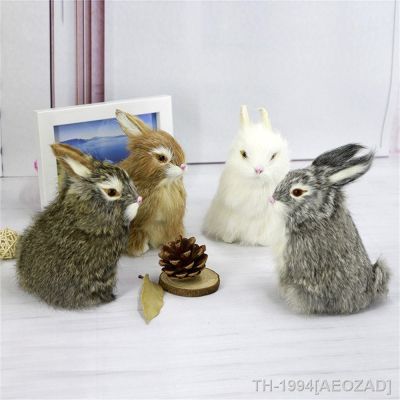 SDP ♈▲❁ AEOZAD Simulação infantil de pelúcia mini coelho coelho Páscoa simulação animal realista decoração familiar presentes aniversário