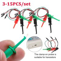 3-15pcs Electrical Test Hook Clip Instrumentation Transistor Tester Hook Type Test Clip Probes Kit with Male Head DuPont Line